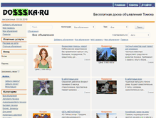 Tablet Screenshot of dossska.ru
